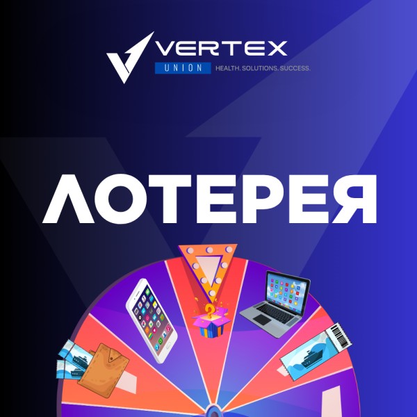 https://api.vertexunions.com/storage/news/10699/conversions/MpgMhjkhQJRAagUrlvxobS23OdKG8USfxUes0XmT-big.jpg
