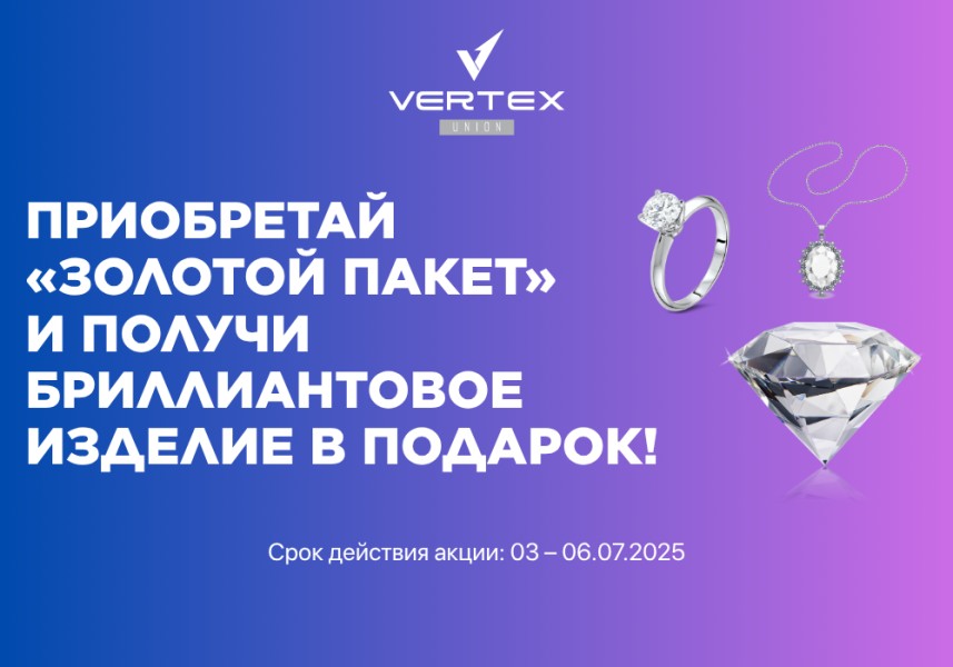 https://api.vertexunions.com/storage/news/12921/conversions/VcKTRSLcP5GOVgwFEvV4ArjxyGtGnx9LBx0YbGiA-big.jpg