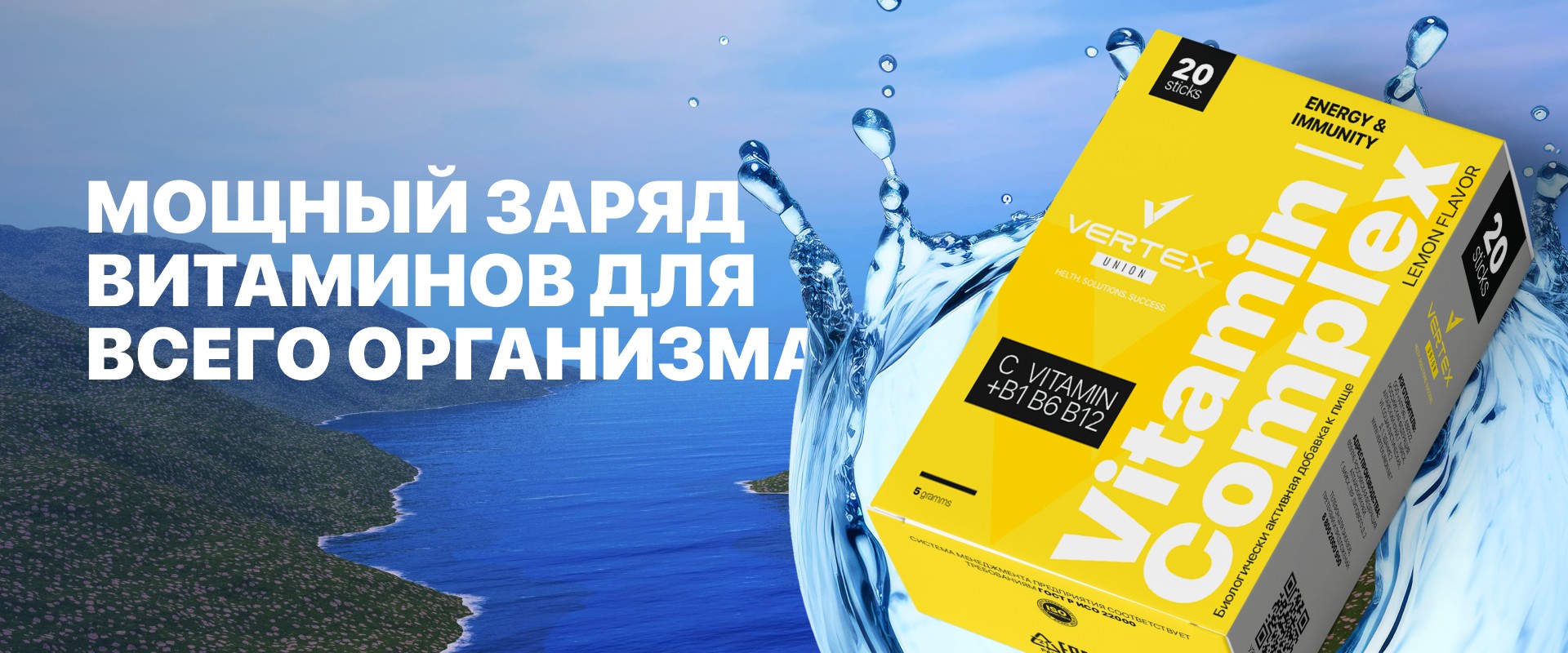 https://api.vertexunions.com/storage/shop-banner/19/conversions/6tUj7gAdC6XOH6Py1CbyPNdBsLPxtKNe84JhLbS5-preview.jpg