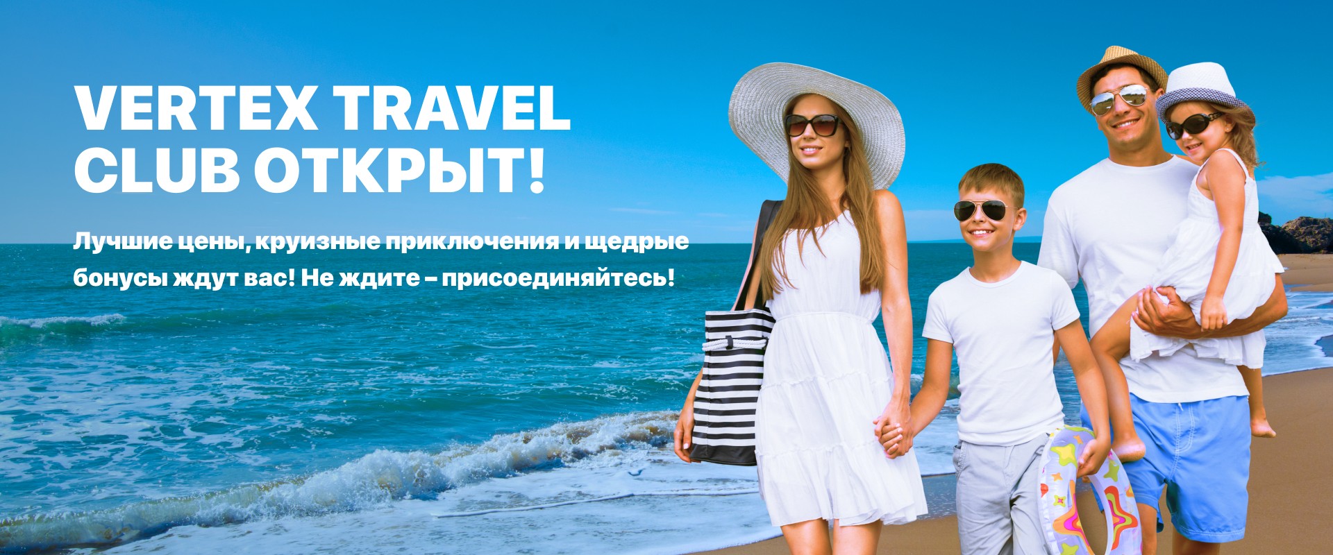 https://api.vertexunions.com/storage/shop-banner/2426/conversions/sOApGllSwe9zbYpnjD5gdwlu3N0IU6epfwaZw8RH-preview.jpg